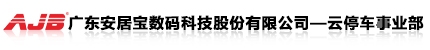 卓尔在线PH计